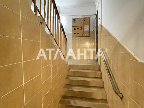 квартира по адресу Виталия Блажко ул., 9