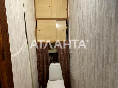 квартира по адресу Виталия Блажко ул., 9