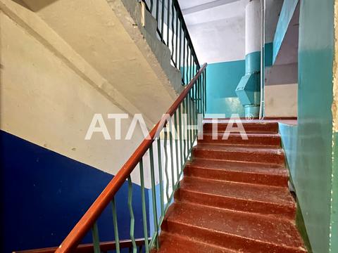 квартира по адресу Виталия Блажко ул., 9