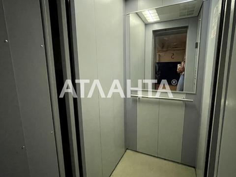 квартира по адресу Виталия Блажко ул., 9