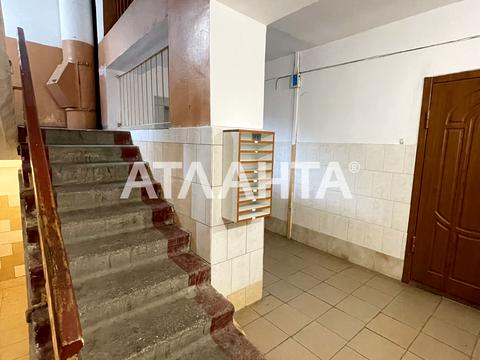 квартира по адресу Виталия Блажко ул., 9