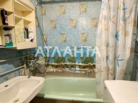 квартира по адресу Виталия Блажко ул., 9