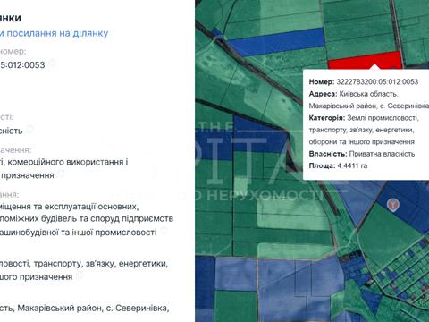 участок по адресу 