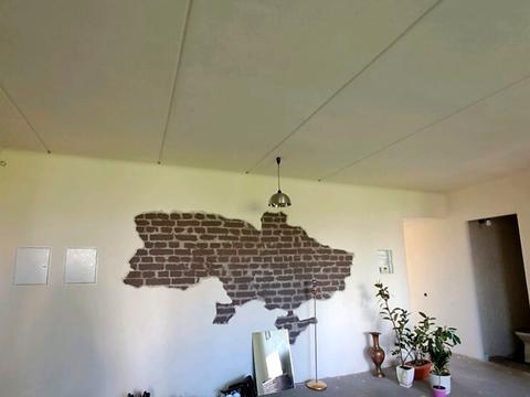 квартира за адресою Академіка Янгеля вул. (Фрунзе), 65