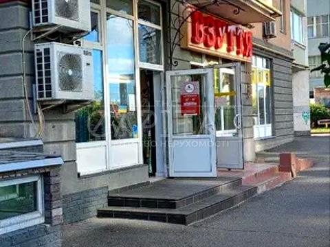 комерційна за адресою Раїси Окіпної вул., 4