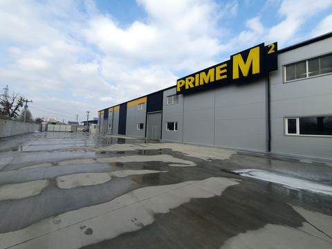 комерційна за адресою Соборна вул., 35