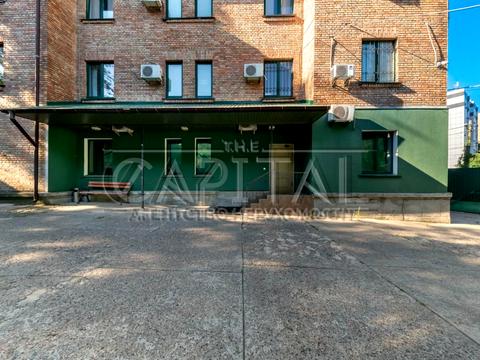 комерційна за адресою провулок Болсуновський, 3/2