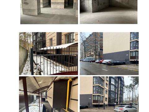 комерційна за адресою Київська вул., 73