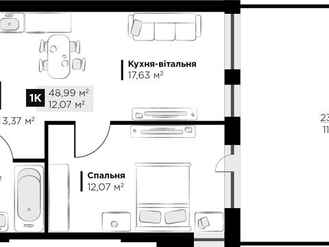 квартира по адресу Галицкая ул., 1