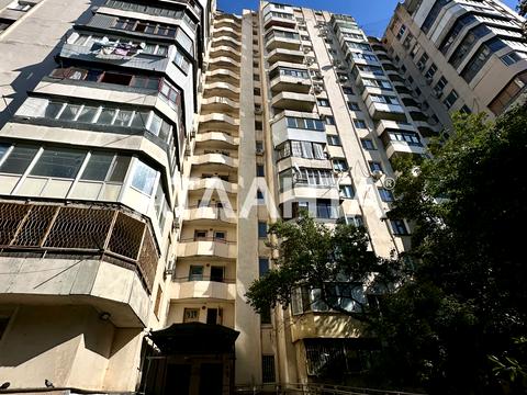 квартира по адресу Академика Королёва ул., 19