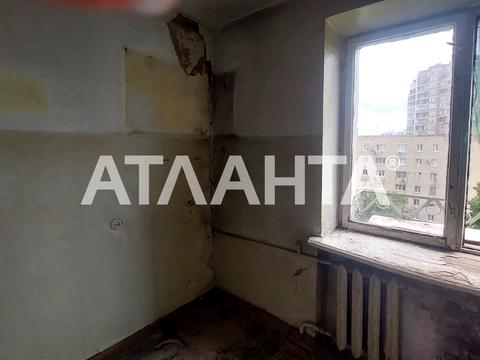 квартира по адресу Инглези ул. (25-ї Чапаєвської Дивізії), 3-А