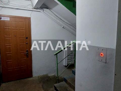 квартира по адресу Инглези ул. (25-ї Чапаєвської Дивізії), 3-А