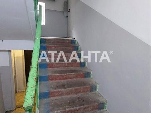 квартира по адресу Инглези ул. (25-ї Чапаєвської Дивізії), 3-А