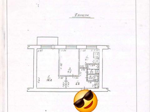 квартира по адресу Инглези ул. (25-ї Чапаєвської Дивізії), 3-А