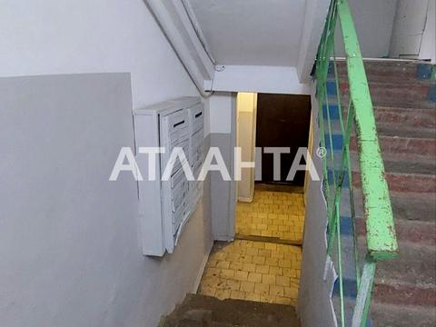 квартира по адресу Инглези ул. (25-ї Чапаєвської Дивізії), 3-А