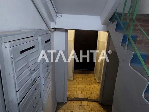 квартира по адресу Инглези ул. (25-ї Чапаєвської Дивізії), 3-А