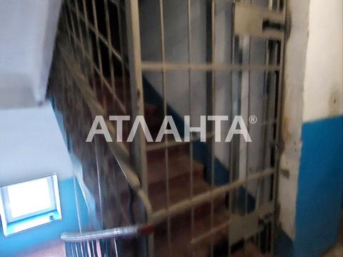 квартира по адресу Инглези ул. (25-ї Чапаєвської Дивізії), 3-А