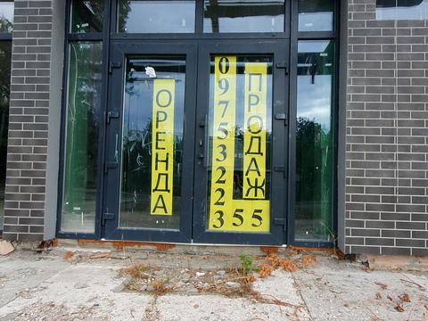 коммерческая по адресу Садовая ул., 94