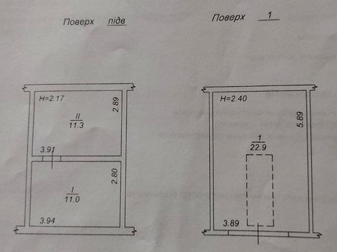 паркоместо по адресу Балукова ул., 24