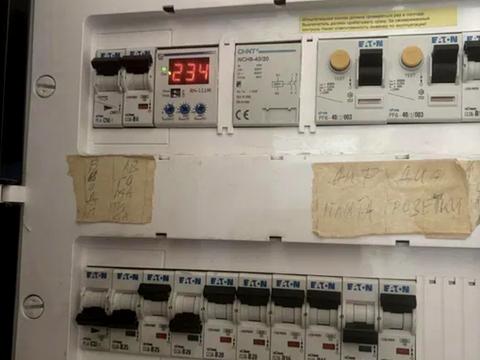 квартира за адресою Єлизавети Чавдар вул., 36