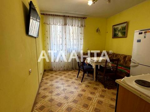 квартира по адресу Радужный м-н, 1