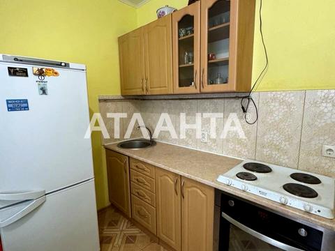 квартира по адресу Радужный м-н, 1