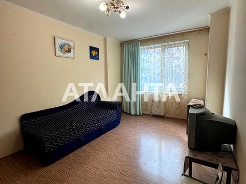 квартира по адресу Радужный м-н, 1