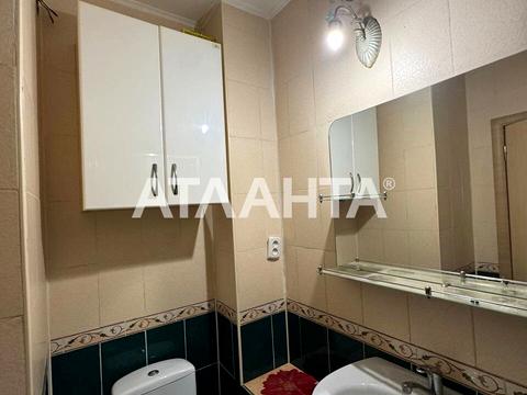 квартира по адресу Радужный м-н, 1