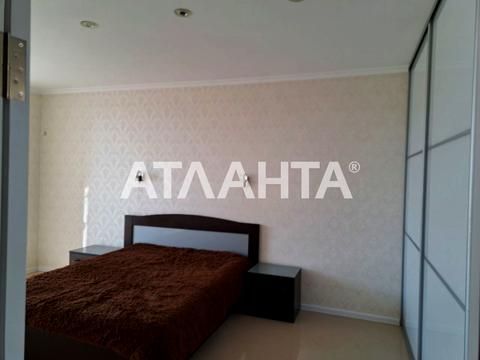 квартира по адресу Черновола ул., 29