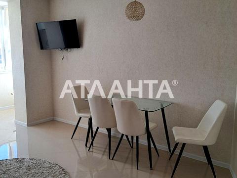 квартира по адресу Черновола ул., 29