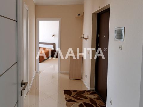 квартира по адресу Черновола ул., 29