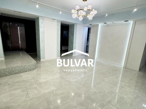 комерційна за адресою Харків, Дарвіна вул., 12