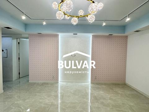 комерційна за адресою Харків, Дарвіна вул., 12