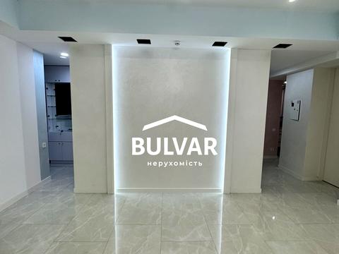 комерційна за адресою Харків, Дарвіна вул., 12