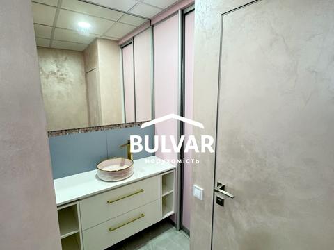 комерційна за адресою Харків, Дарвіна вул., 12