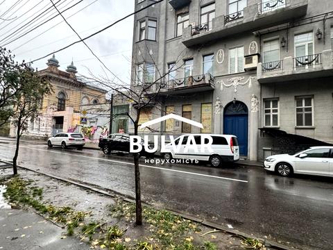 комерційна за адресою Харків, Дарвіна вул., 12