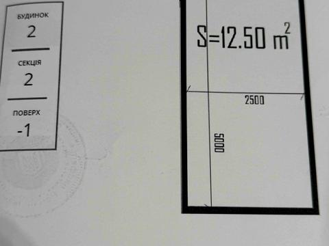 паркомісце за адресою Івана Миколайчука вул., 38