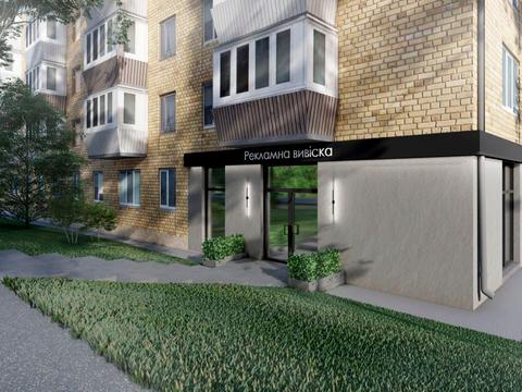 коммерческая по адресу Перемишльська ул. (Червонопільська), 1-Б