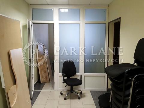 комерційна за адресою Спортивна пл., 3