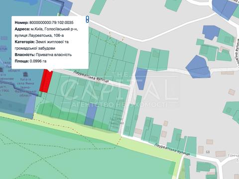 ділянка за адресою Лауреатська вул., 102-А