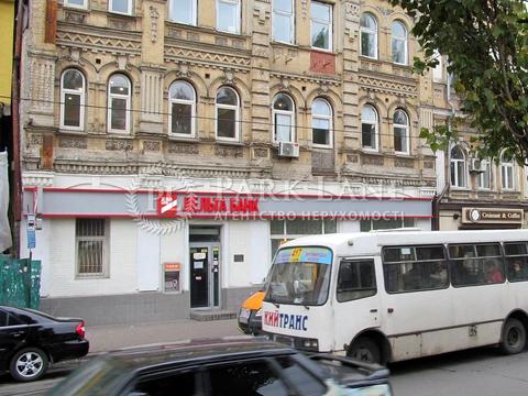 комерційна за адресою Нижній Вал вул., 31