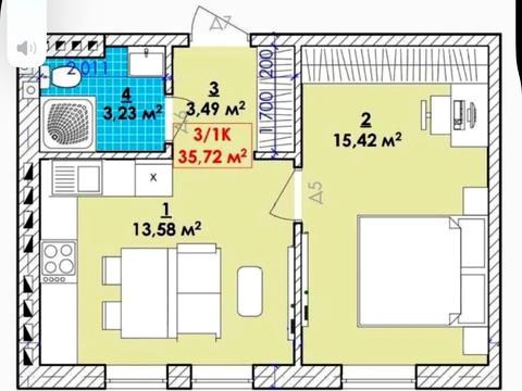 квартира за адресою Довбуша, 1а