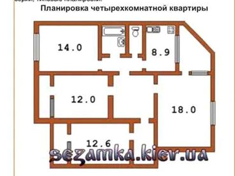 квартира за адресою Ореста Васкула вул., 49