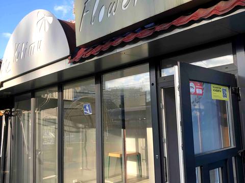 комерційна за адресою Наталії Ужвій вул., 1