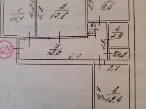 квартира по адресу Вокзальная ул., 12