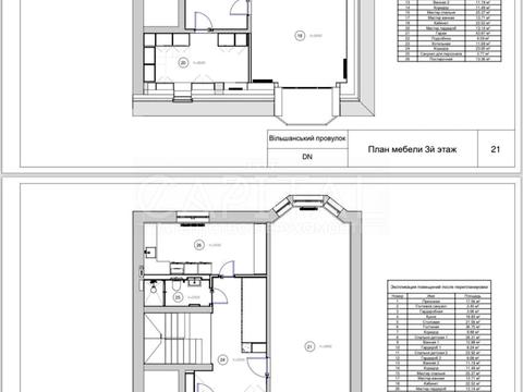 дом по адресу Зверинецкая ул., 6-8