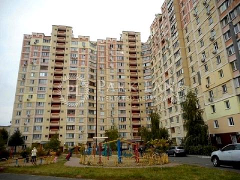 коммерческая по адресу Юлии Здановской ул. (Ломоносова), 83-А