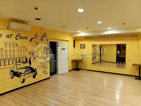 комерційна за адресою Жилянська вул., 5