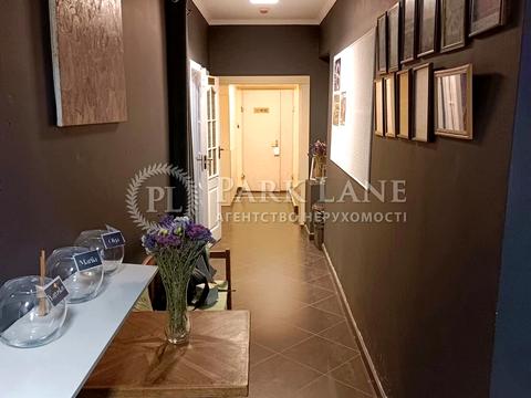 комерційна за адресою Жилянська вул., 5