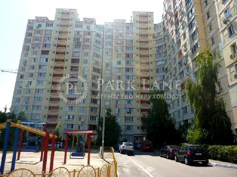 коммерческая по адресу Юлии Здановской ул. (Ломоносова), 83-А